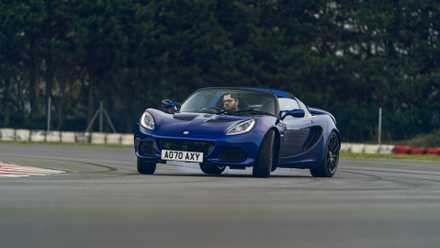 Lótus Azul Elise