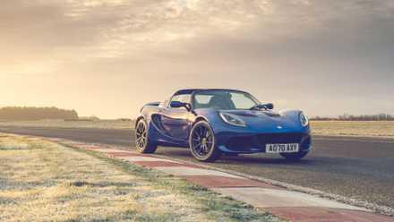 Lótus Azul Elise