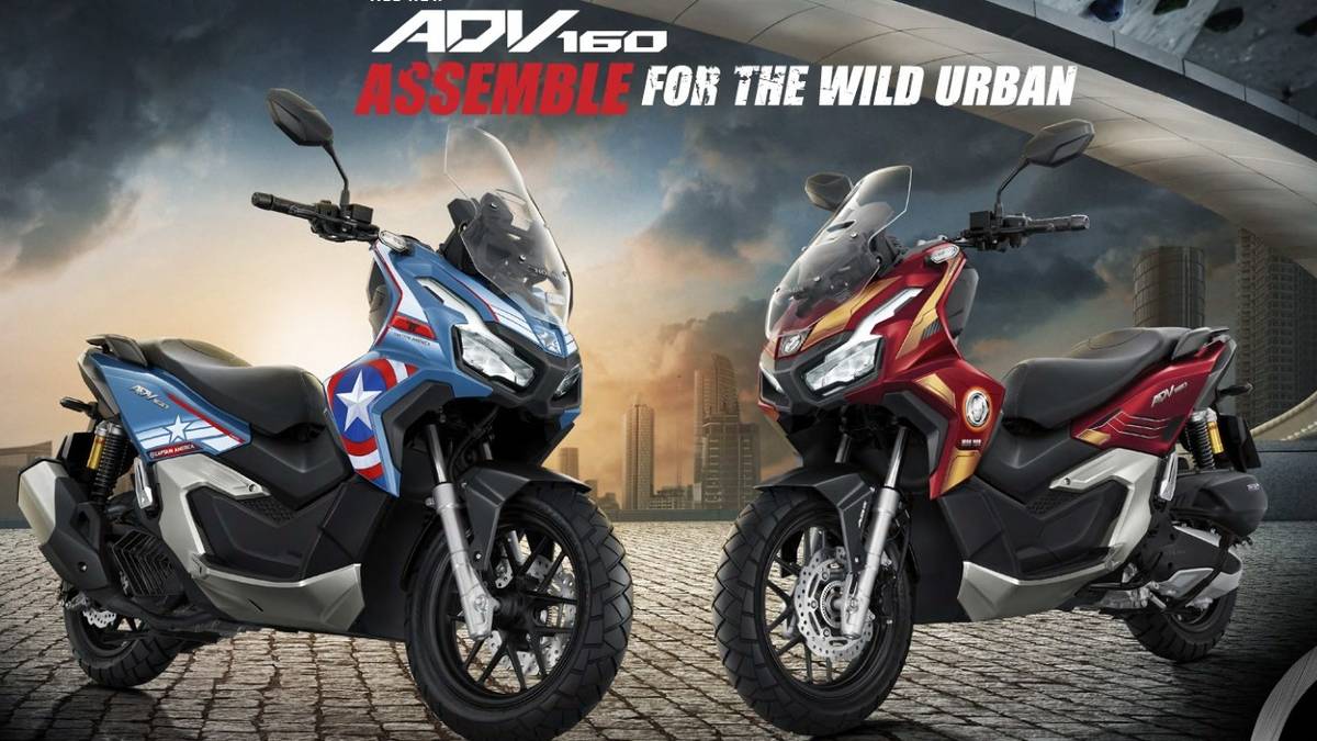 Honda ADV | TopSpeed