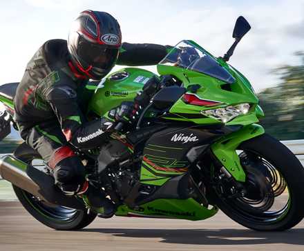 Pista Kawasaki Ninja ZX-4RR 2023