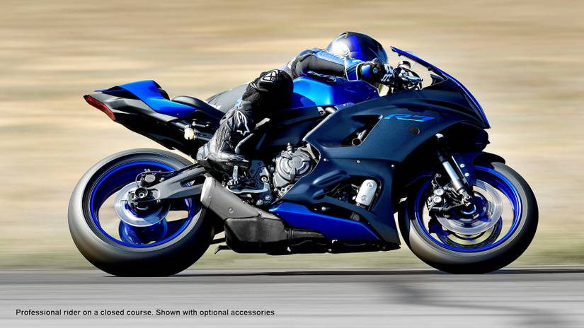 2023 Yamaha YZF-R7 | TopSpeed