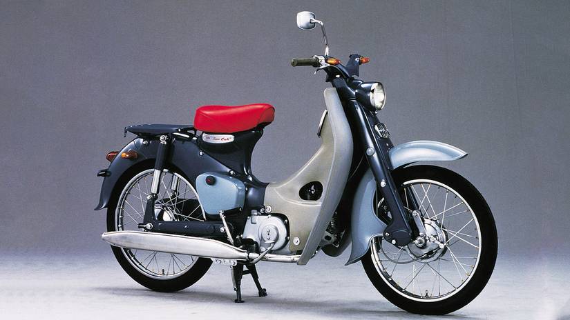 Honda Super Filhote