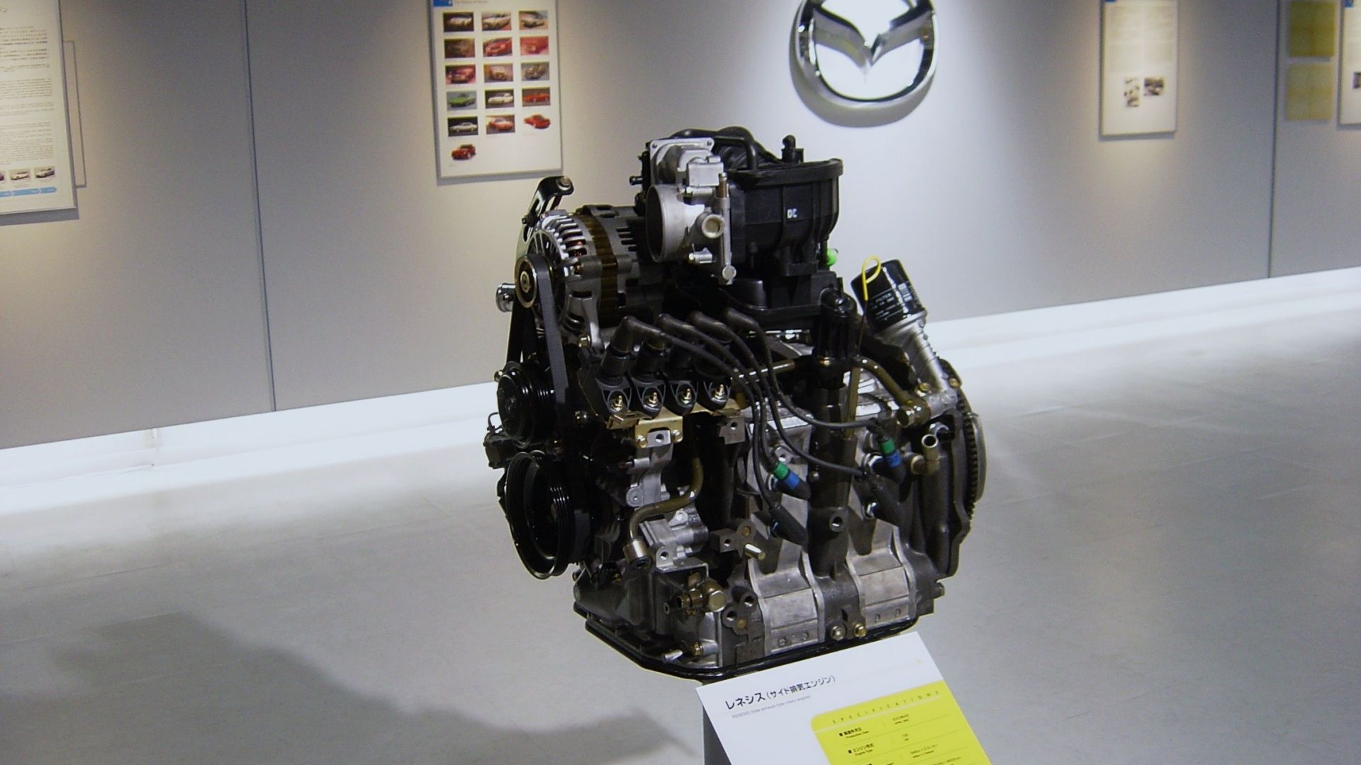Mazda Seems More Committed This Time Around As Rotary Engine Program ...