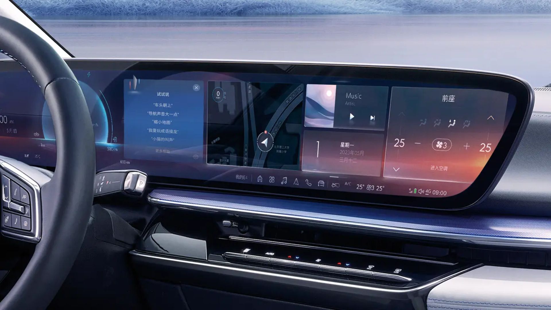 Buick Electra E4: Everything You Need To Know