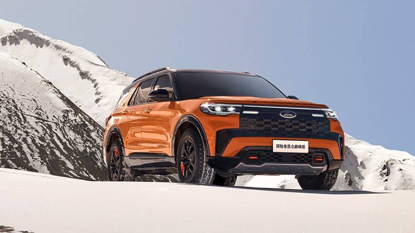 2024 Ford Explorer: Everything We Know So Far