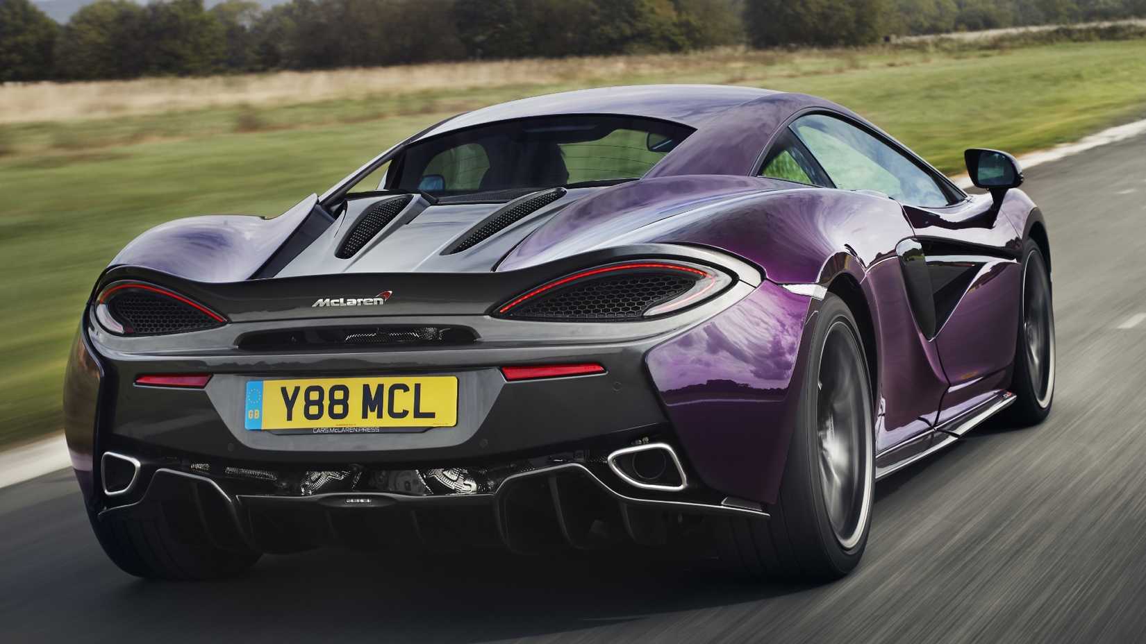 Purple McLaren 570S Coupe