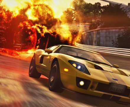 Desfoque Ford GT