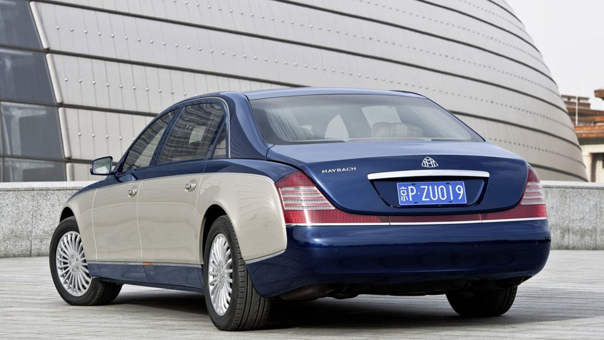 The Real Difference Between Mercedes And Maybach