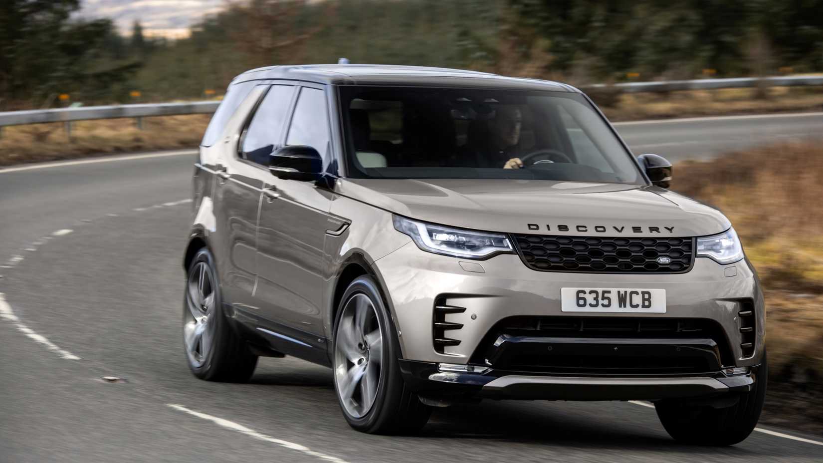 Gold Land Rover Discovery