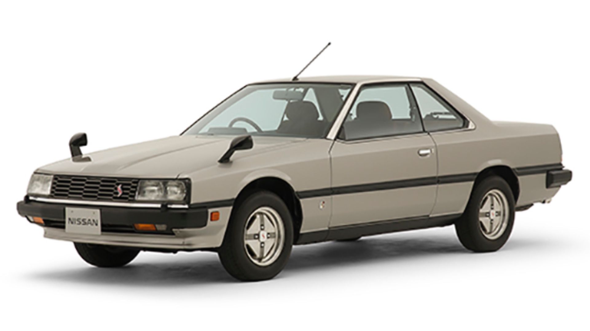History Of The Nissan Skyline GT-R