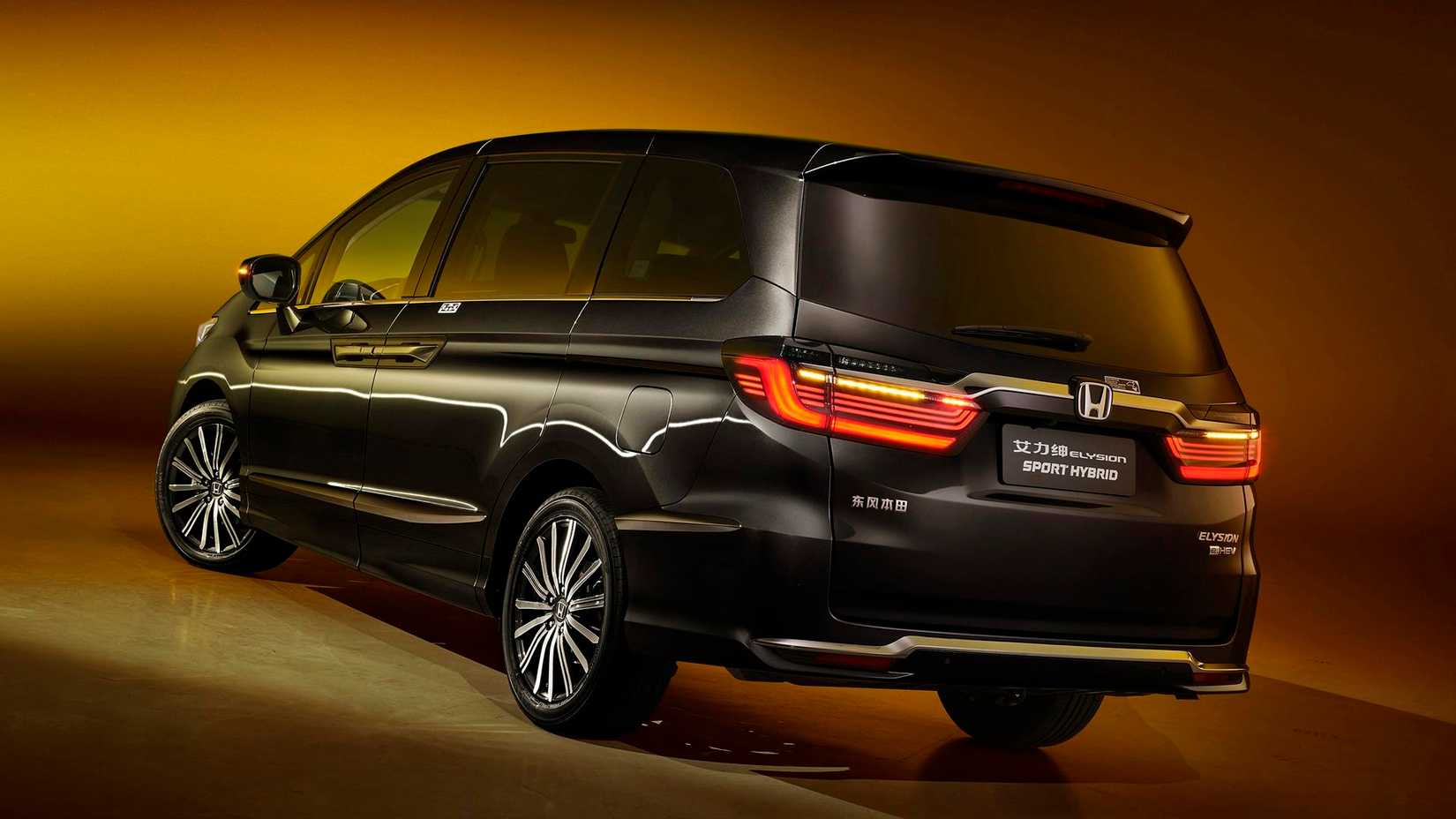 2023 Honda Elysion 