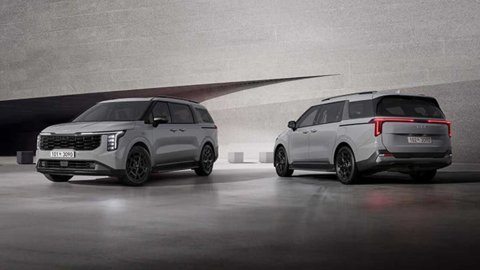 2025 Kia Carnaval Híbrido