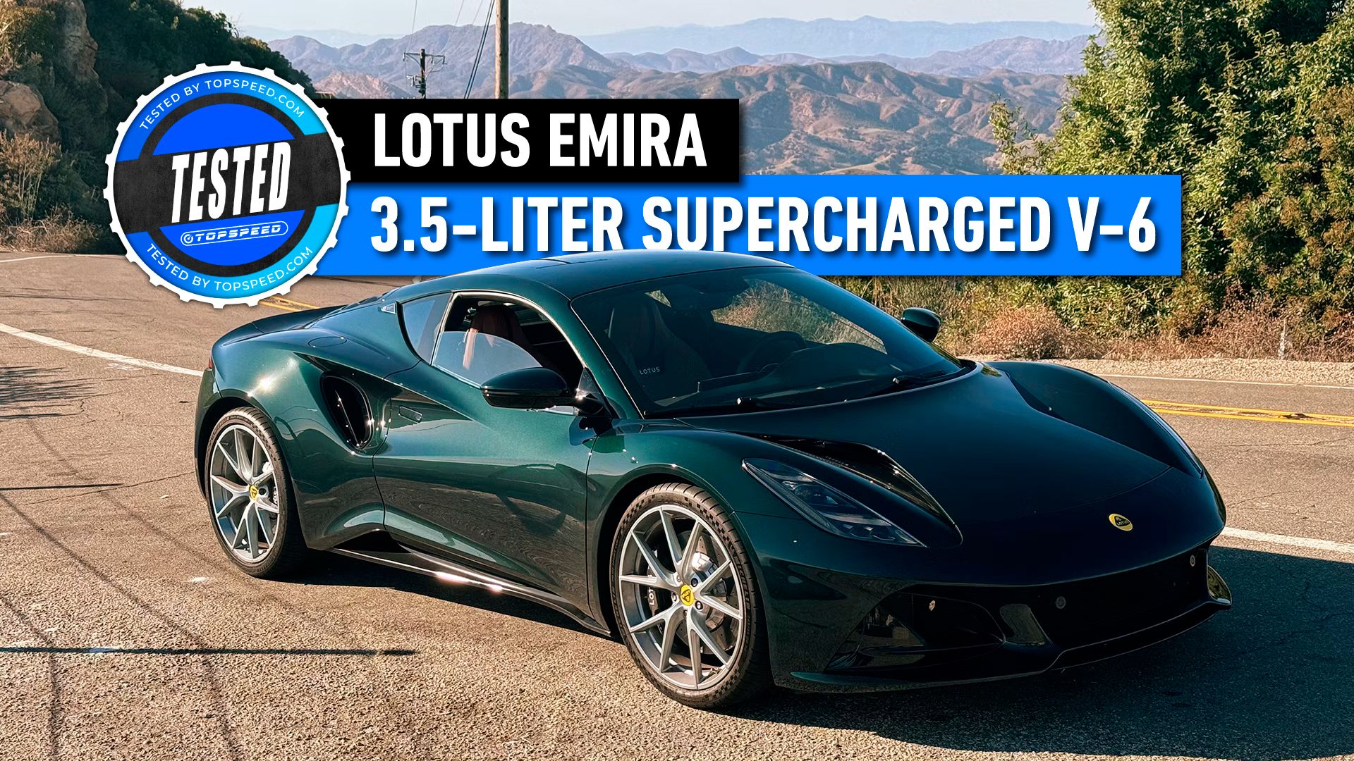 2024 Lotus Emira lead graphic