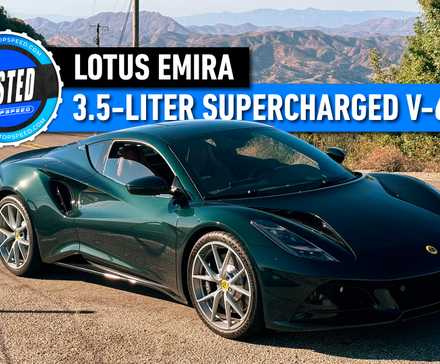 Gráfico principal do Lotus Emira 2024