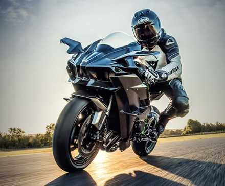 Bicicleta hiperesportiva Kawasaki Ninja H2R