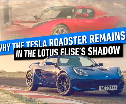 Tesla Roadster e Lotus Elise