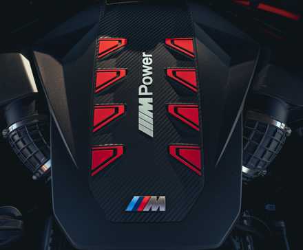 Compartimento do motor BMW XM 2024