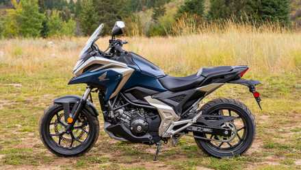 Honda NC750X 2025