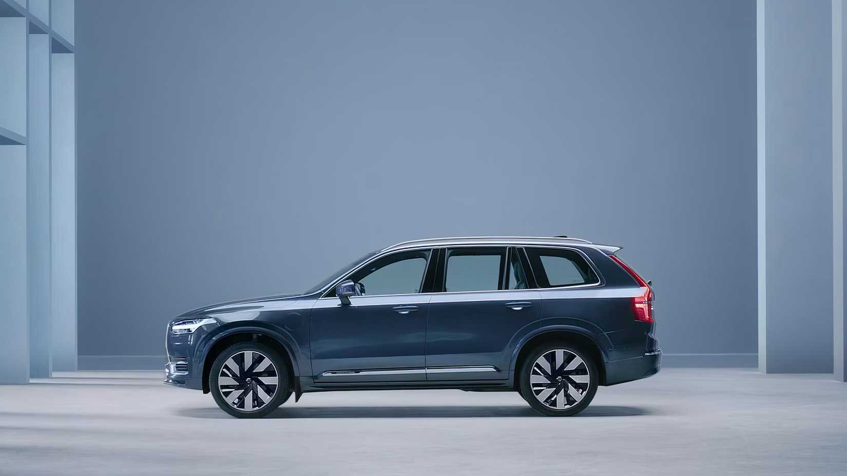 2024 Volvo Xc90 Recharge Plugin Hybrid Configurations