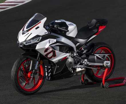 Aprilia RS 457 Branco Opalescente