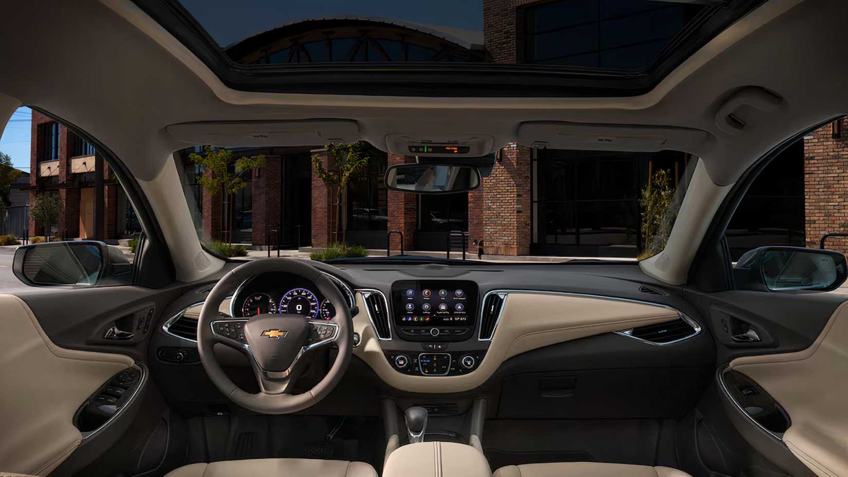 2023 Chevrolet Malibu