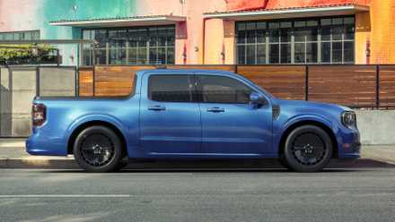 A Ford Maverick small pickup truck.