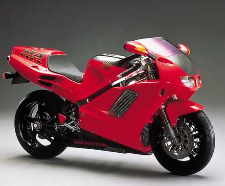 Honda NR750