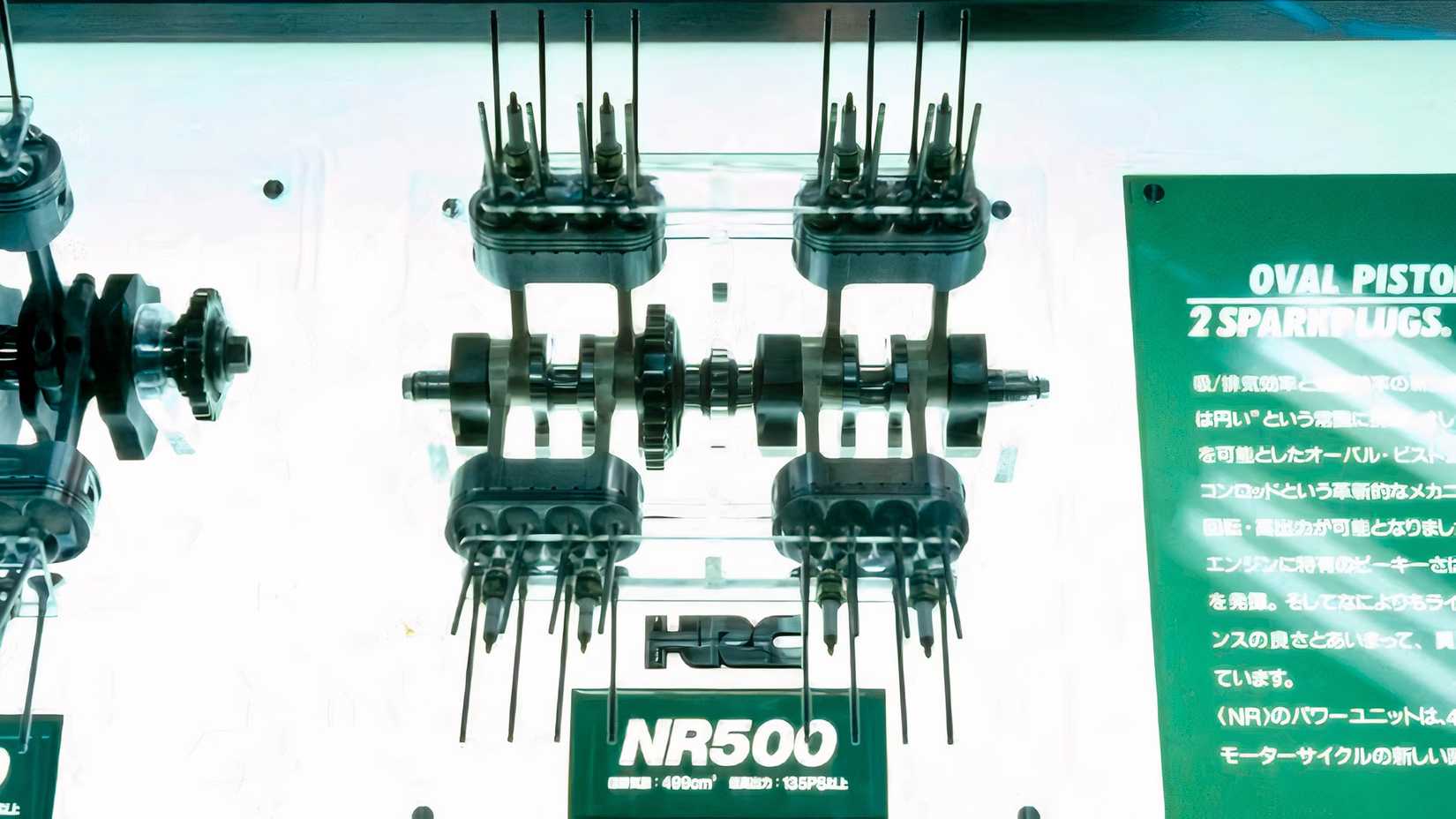 Honda NR500 engine components on display