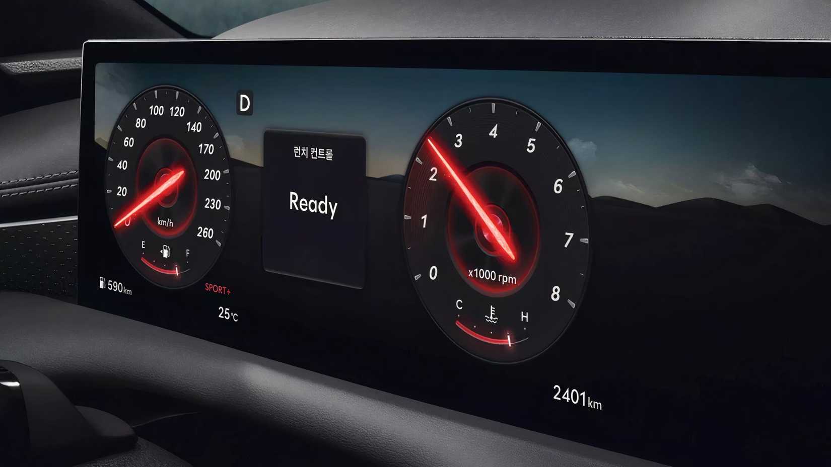 Interior shot of a Genesis G80 showing the infotainment screen