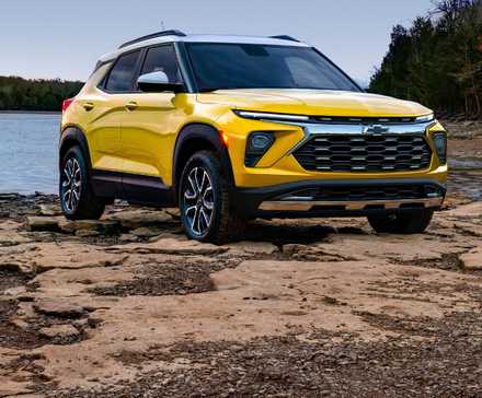 Chevrolet Pioneiro 2024