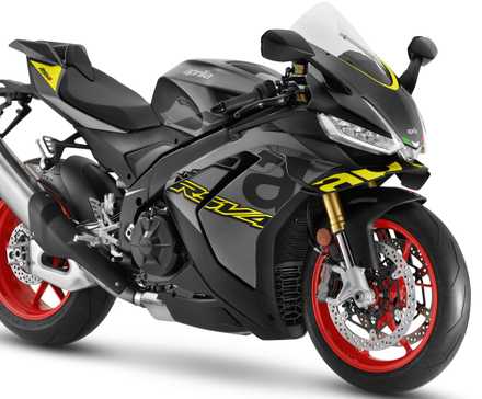 2025 Aprilia RSV4 1100 fotos de estúdio (2)