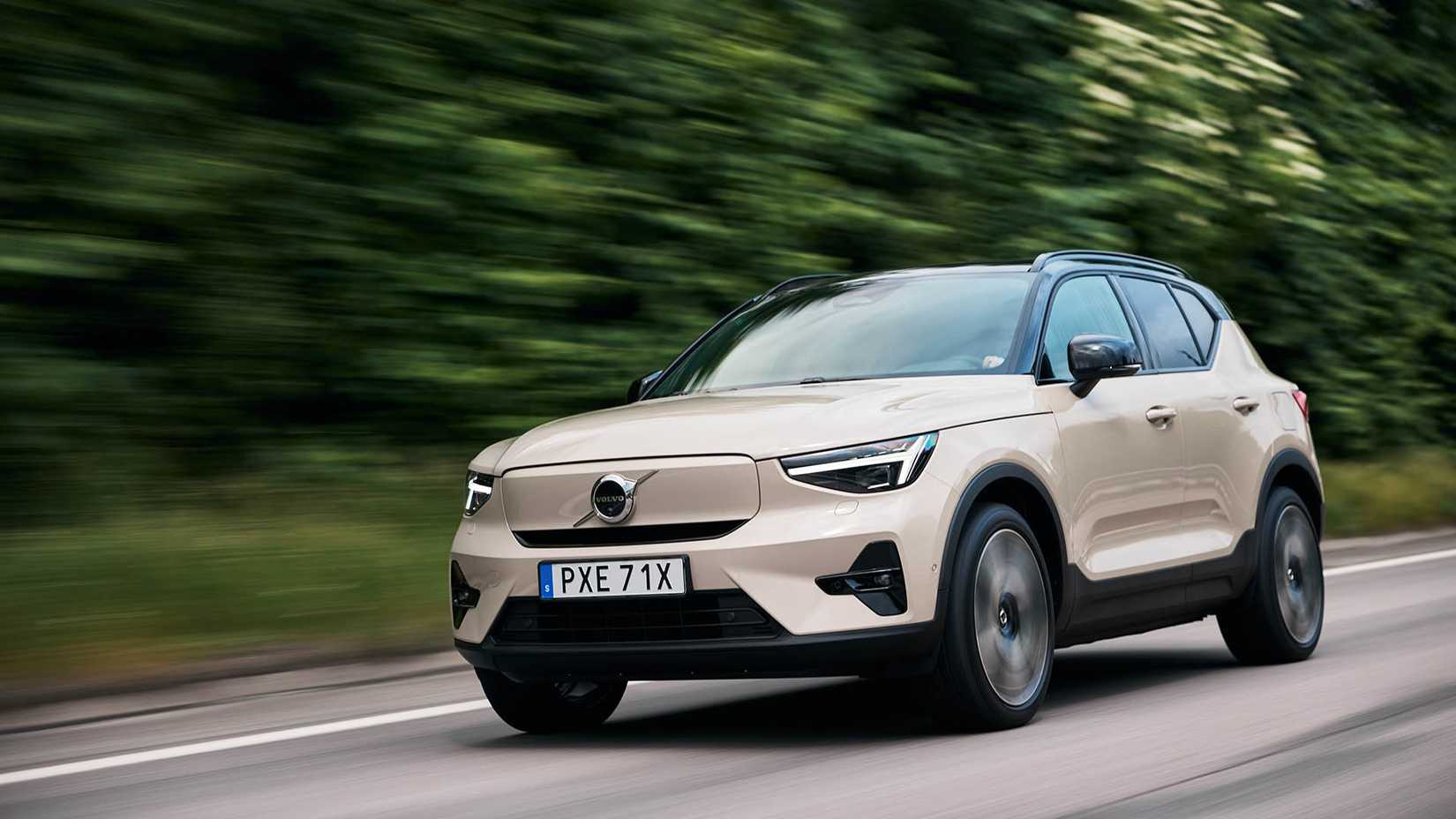 2025 Volvo EX40 TopSpeed ​​(5)