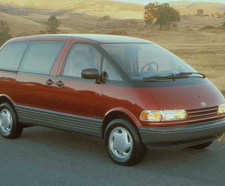 Do Luxury Minivans Exist? Here's What Your Can Buy