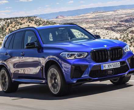 2020 BMW X5 M