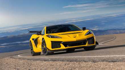 2025 Chevrolet Corvette ZR1, vista frontal