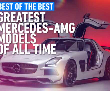 Os maiores modelos Mercedes AMG de todos os tempos