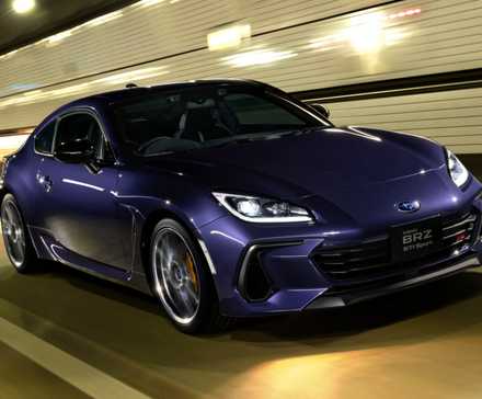 Subaru BRZ Edição Roxa