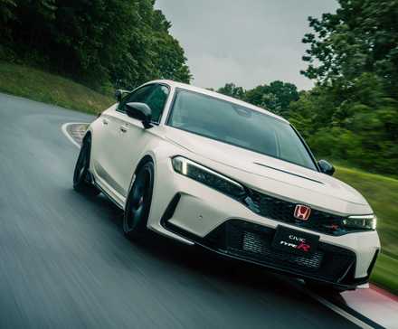 2023 Honda Civic Tipo R