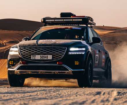Genesis GV80 Desert Edition Front Low Angle