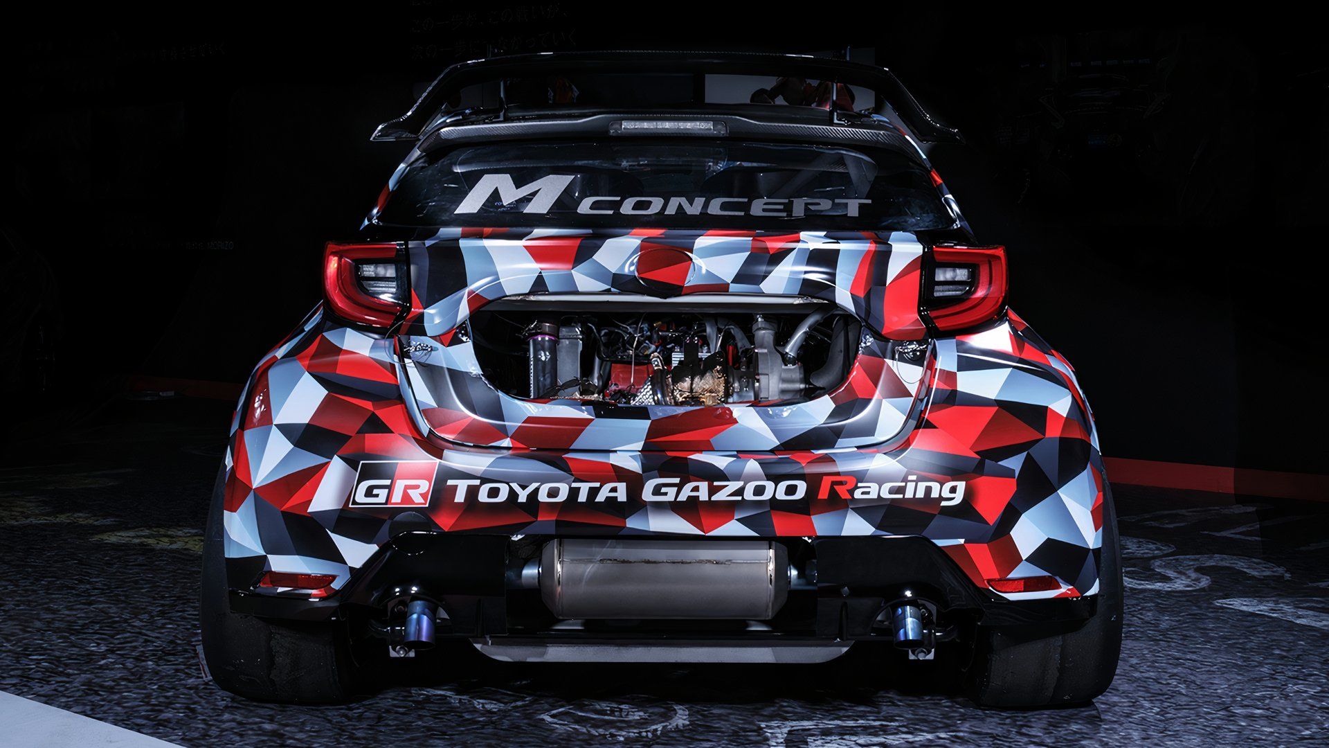 Toyota Builds Mid-Engine GR Yaris With 2.0-Liter Powerplant