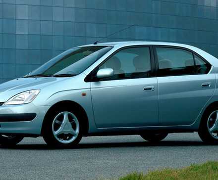 Toyota Prius 1997