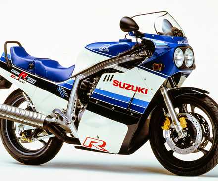 1985 Suzuki GSX-R750