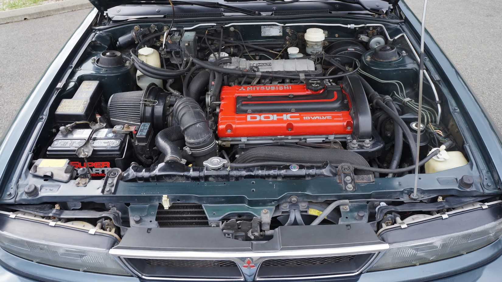 1991 Mitsubishi Galant VR4 Engine Bay