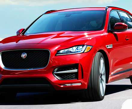 2020 Jaguar F-Pace SVR