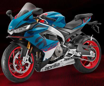 2025 Aprilia RS 660 Blue Marlin saiu do terceiro quarto