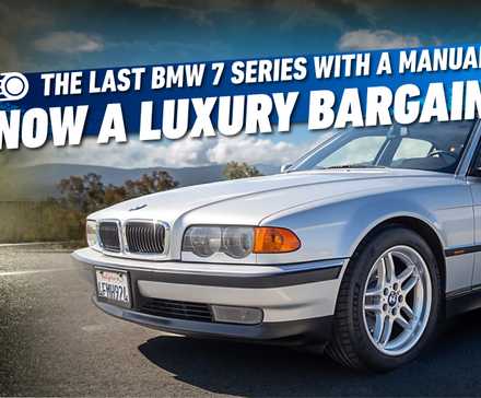 O último BMW Série 7 a oferecer uma transmissão manual agora é uma pechincha de luxo