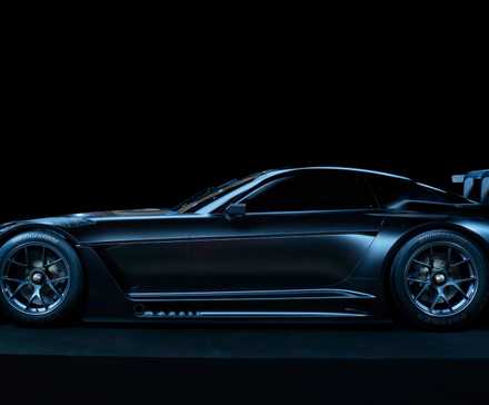 Lexus GR GT3 Concept
