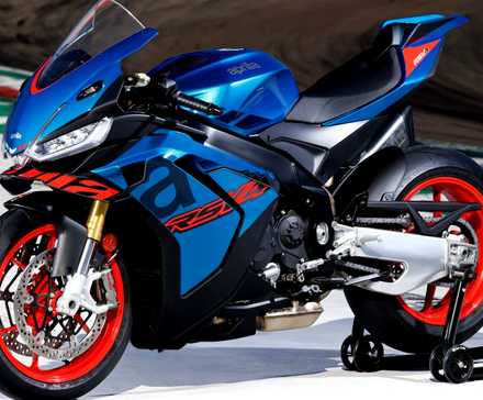 2025 Aprilia RSV4 1100 Completo