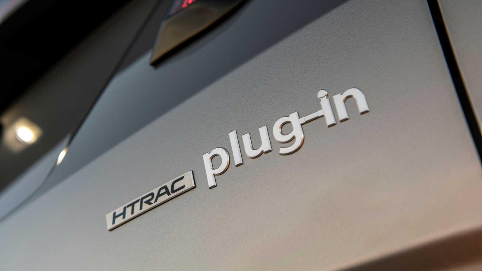 2025 Hyundai Tucson Plug-In Hybrid Badge 02