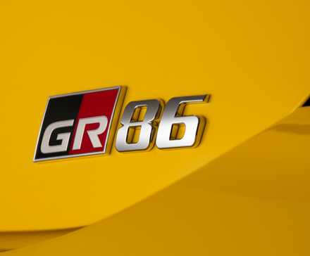 Emblema da edição 2026 Toyota GR86 Yuzu